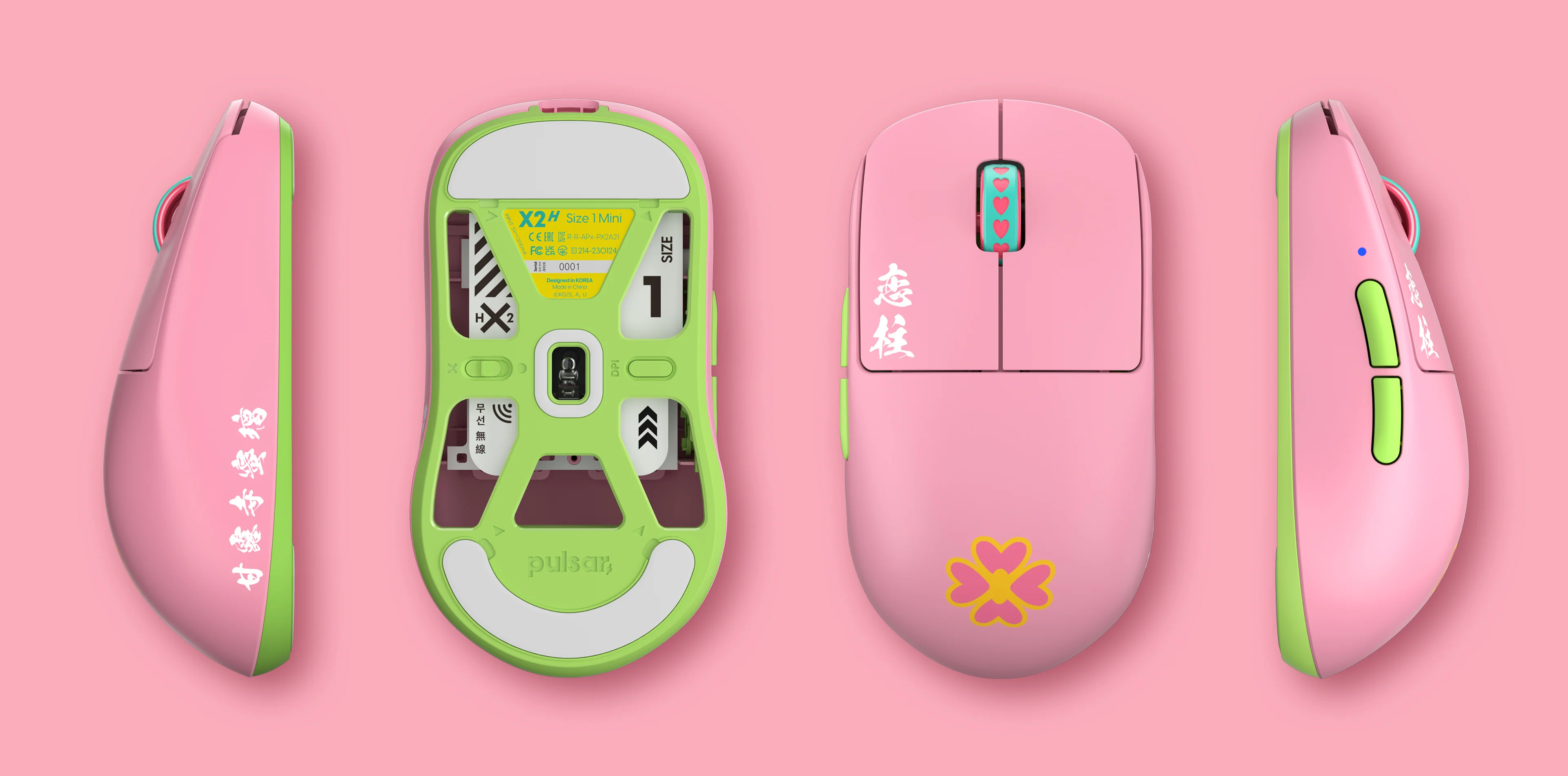 Pulsar Gaming Gears X2H Mini (High Hump) Demon Slayer Edition